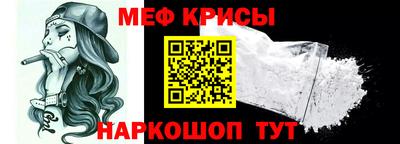 бошки Краснодар