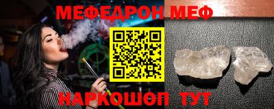 бошки Краснознаменск