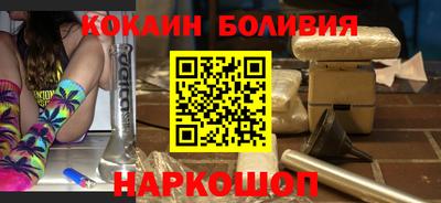 бошки Краснознаменск