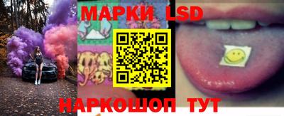бошки Краснознаменск