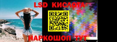 бошки Краснознаменск