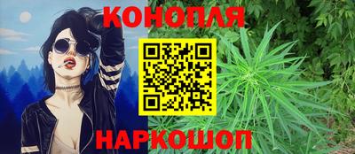 дмт Краснокаменск