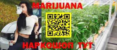 бошки Краснознаменск