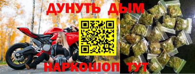 бошки Краснознаменск