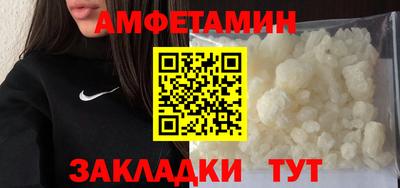 дмт Краснокаменск