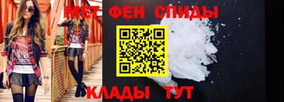 бошки Краснодар
