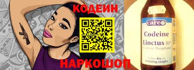 бошки Краснознаменск