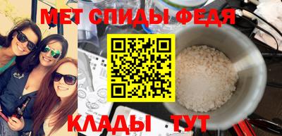 бошки Краснознаменск