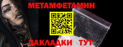бошки Краснознаменск