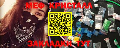 бошки Краснознаменск