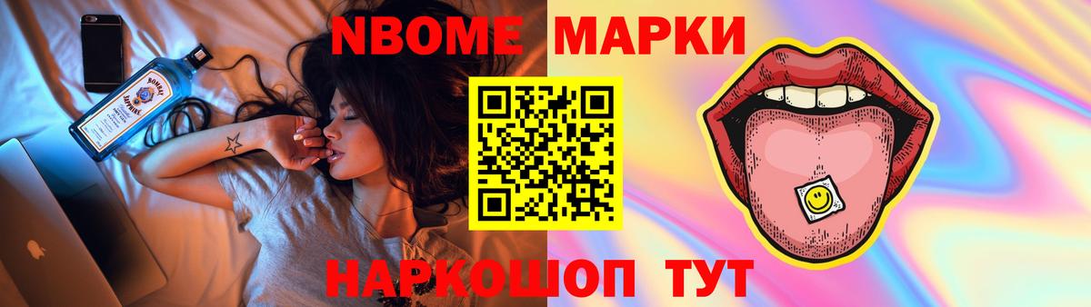 ЛСД экстази кислота Алапаевск
